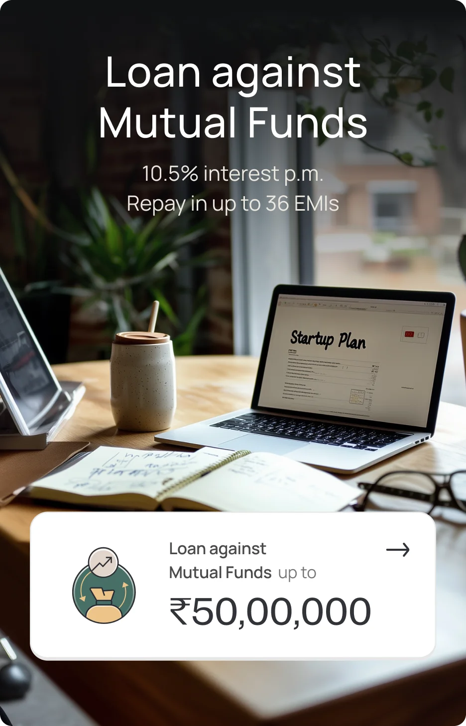 Loan Against Mutual Funds