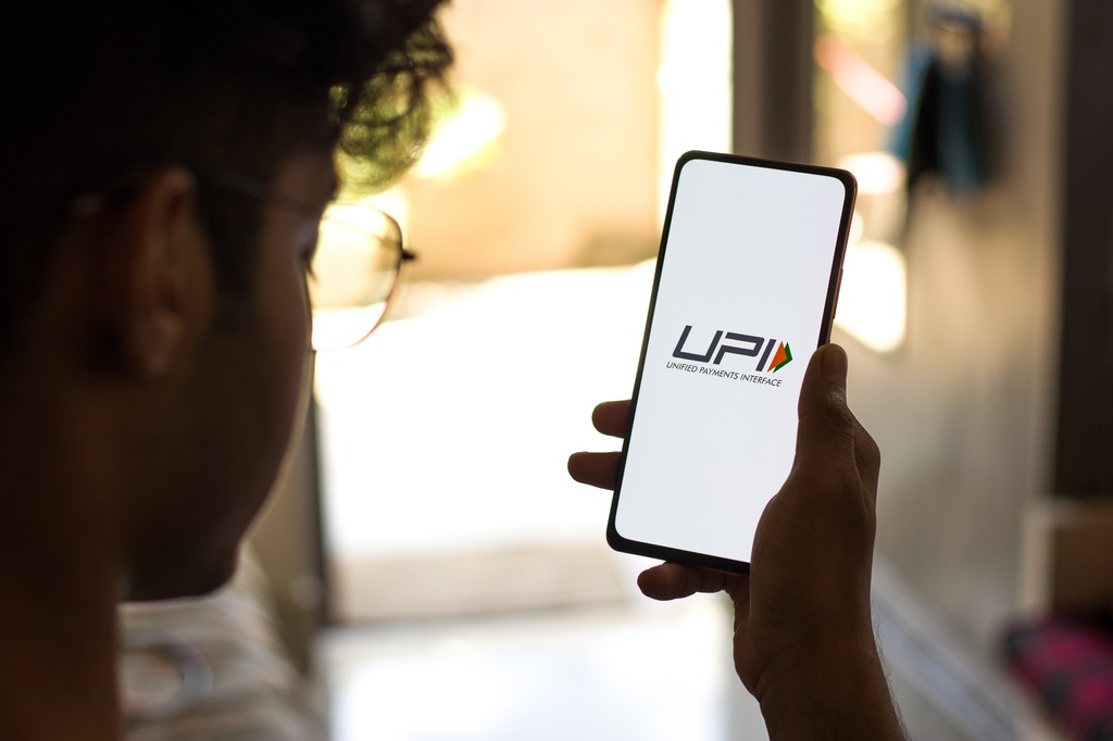 UPI screen on the phone