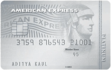 American Express Platinum Travel Credit Card