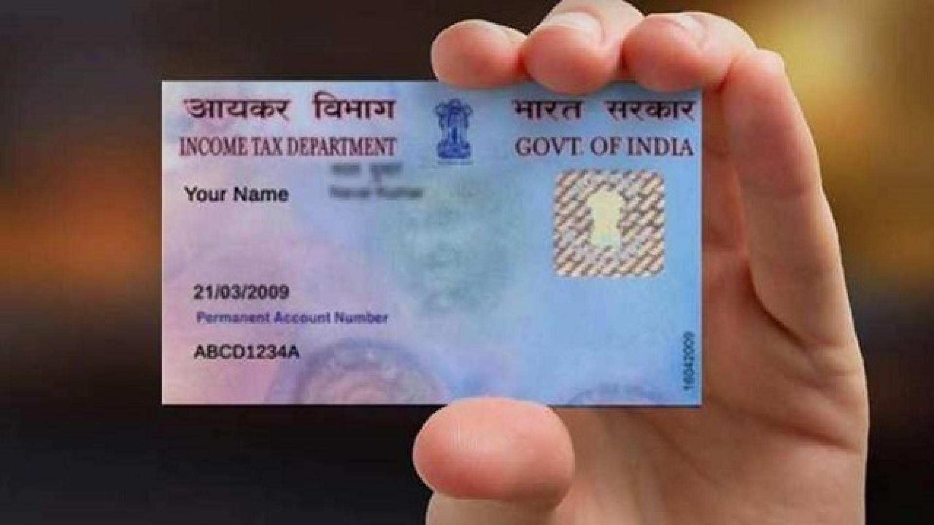 Find My Pan Card Number By Mobile Number Online